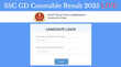 SSC GD Result 2025 Date Sarkari Result 2025 LIVE एक क्लिक से डाउनलोड करें एसएससी जीडी कांस्टेबल रिजल्ट पास होने के लिए चाहिए इतने नंबर