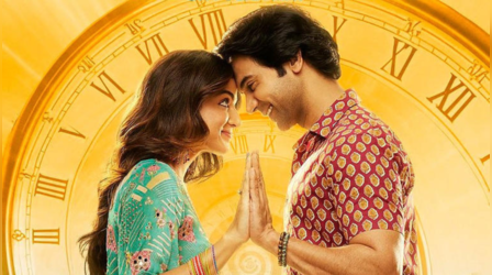 'Bhool Chuk Maaf' Box Office collection Day 10: राजकुमार राव की फिल्म का जलवा बरकरार, 60 करोड़ से बस इतनी दूर