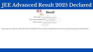 JEE Advanced 2025 Result Declared जारी हुआ जेईई एडवांस्ड रिजल्ट यह रहा डाउनलोड करने का डायरेक्ट लिंक