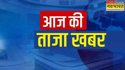 02 जून 2025 हिंदी न्यूज़: देशभर में कोरोना संक्रमितों का आंकड़ा बढ़कर 4 हजार के करीब, सिक्किम में सैन्य शिविर पर भूस्खलन, तीन जवानों की मौत