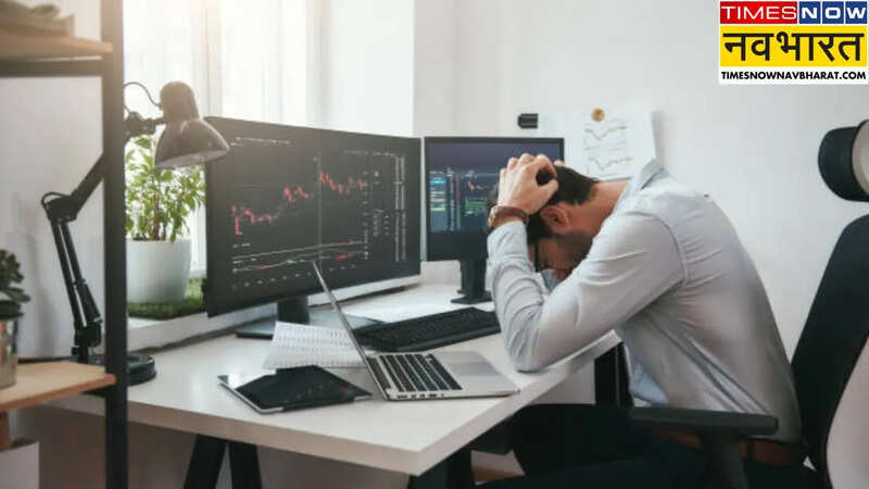 Stock Market Down today Reason