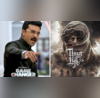 Thug Life Box Office Day 1 राम चरण की गेम चेंजर के आगे घुटने टेक देगी कमल हासन की फिल्म बनेगी 2025 की दूसरी बड़ी ओपनर