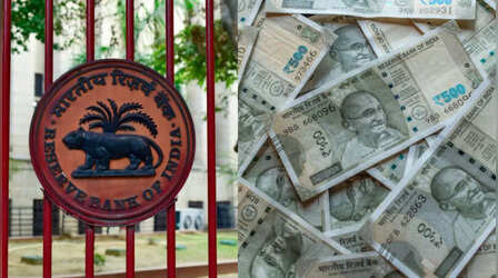 Repo Rate Cut: और सस्ते होंगे कार और होम लोन, RBI 6 जून को लगातार तीसरी बार कर सकता है ये ऐलान