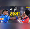 IPL फाइनल से पहले BCCI ने श्रेयस अय्यर पर लिया कड़ा एक्शन हार्दिक पांड्या पर भी भारी जुर्माना सभी खिलाड़ियों को कड़ी सजा