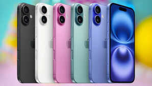 iPhone 17 में मिलेंगे ये 5 बड़े अपग्रेड कैमरा-डिस्प्ले के साथ जानें क्या कारनामा करने वाला है एप्पल