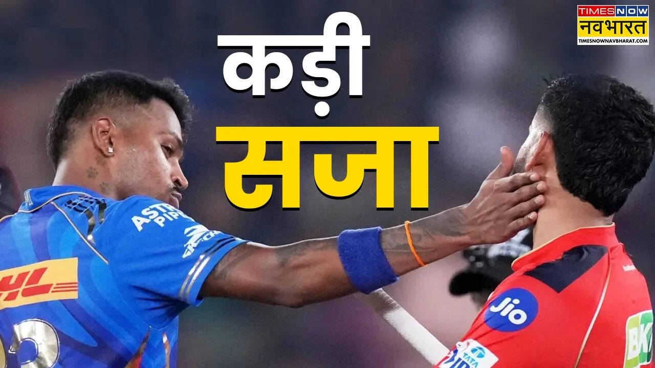 Mi vs pbks, IPL 2025, BCCI Slam Slum Sreyas Iyer and Hardik Pandya