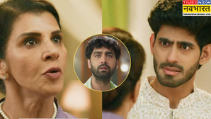 YRKKH Spoiler 2 June कृष के घमंड को थप्पड़ मारेगी कावेरी गलतफहमी ने फिर ली अरमान के दिल में जगह