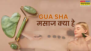 क्या है Gua Sha क्यों इस चाइनीज पत्थर के दीवाने बन रहे लोग जानें कैसे स्किनकेयर में करें इस्तेमाल