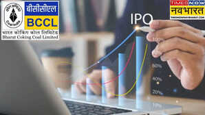 Bharat Coking Coal IPO भारत कोकिंग कोल ने किया IPO के लिए आवेदन कोल इंडिया की सब्सिडियरी है ये कंपनी