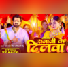 पवन सिंह के राजाजी के दिलवा गाने ने उड़ाया गर्दा क्वीन शालिनी संग किया जोरदार डांस