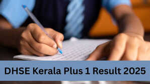 DHSE Kerala Plus 1 Result 2025 Date कल जारी होने जा रहा है डीएचएसई केरल प्लस वन का रिजल्ट इस लिंक से डायरेक्ट करें चेक