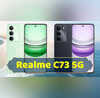 Realme C73 5G लॉन्च दमदार फीचर्स तगड़ी बैटरी और किफायती दाम