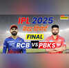 IPL Final 2025 Narendra Modi Stadium Ka Mausam आरसीबी बनाम पंजाब मैच में बारिश का साया जानें अहमदाबाद के मौसम का हर अपडेट