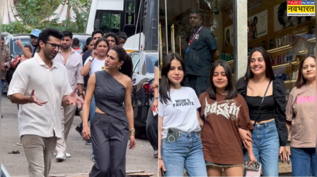Stars Spotted Today: आदित्य रॉय कपूर संग स्पॉट हुईं सारा अली खान, परिवार के साथ नजर आईं उर्फी जावेद