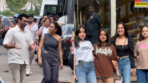 Stars Spotted Today आदित्य रॉय कपूर संग स्पॉट हुईं सारा अली खान परिवार के साथ नजर आईं उर्फी जावेद