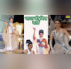 गले में लेस बांधकर मिस वर्ल्ड बनीं थीं प्रियंका चोपड़ा तो ऐसे गाउन में ऐश्वर्या ने पहना था विश्व सुंदरी का ताज आज भी नहीं मुकाबला