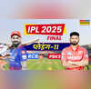IPL Final RCB vs PBKS Playing XI इस बार आईपीएल को मिलेगा नया चैंपियन ऐसी हो सकती है दोनों टीमों की प्लेइंग इलेवन
