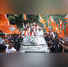 Gujarat By Election गुजरात में दो विधानसभा सीटों पर 19 जून को उपचुनाव बीजेपी-कांग्रेस और आप के बीच त्रिकोणीय मुकाबला