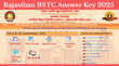 Rajasthan BSTC Answer Key 2025 राजस्थान बीएसटीसी आंसर-की इस Direct Link से डाउनलोड करें पीडीएफ