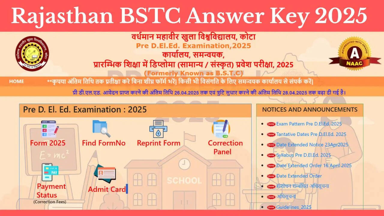 Rajasthan BSDC response key 2025