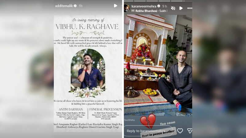 विभु राघव का कोलन कैंसर के कारण हुआ निधन