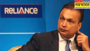 Reliance Power Share प्रॉफिट बुकिंग के चलते टूटा रिलायंस पावर का शेयर 5 फीसदी से ज्यादा की तेज गिरावट