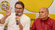Prashant Kishor प्रशांत किशोर के खिलाफ बिहार सरकार के मंत्री अशोक चौधरी ने दर्ज कराया केस