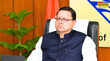 Uttarakhand जमीन घोटाला मामले में अधिकारियों पर गिरी गाज 2 IAS और 1 PCS समेत 12 अधिकारी सस्पेंड
