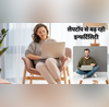 पुरुष ही नहीं महिलाओं में भी बांझपन का खतरा बढ़ा रहा लैपटॉप डॉक्टर से जानें कैसे खराब हो प्रजनन क्षमता