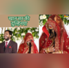 घूंघट ओढ़े प्यारी दुल्हन बनीं खान सर की पत्नी लाल लहंगे में वायरल हुई रिसेप्शन की फोटोज ऐसा था साज-श्रृंगार ज्वेलरी डिजाइन सबसे खास