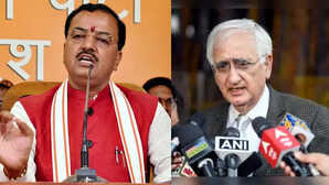 क्या देशभक्त होना इतना मुश्किल हैसलमान खुर्शीद के बयान के समर्थन में उतरे भाजपा नेता केशव प्रसाद कही ये बात