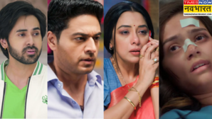 Anupamaa मौत का तमाशा बनाकर राजन शाही ने मार गिराए ये किरदार TRP की खातिर खेला दांव