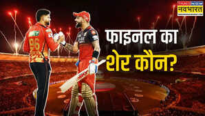 IPL फाइनल में कैसा है अय्यर और विराट का रिकॉर्ड