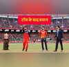 IPL FINAL आईपीएल फाइनल में टॉस के बाद क्या बोले दोनों कप्तान श्रेयस अय्यर और रजत पाटीदार यहां जानिए
