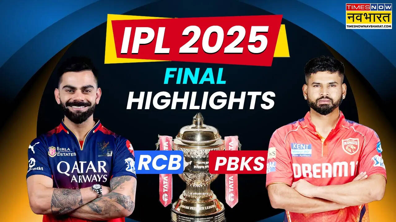 Rcb vs pbks highlights