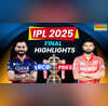 RCB vs PBKS Highlights पहली ट्रॉफी की तलाश में खेल रही है पंजाब किंग्स और रॉयल चैलेंजर्स बेंगलुरु