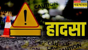 Fatehpur Accident ट्रेलर ने पहले मारी टक्कर फिर ई-रिक्शा पर जा पलटा दंपति की मौत और 9 लोग घायल