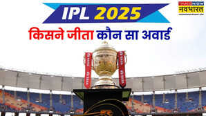 IPL 2025 किस प्लेयर ने जीता कौन का अवार्ड ये है विनर्स की पूरी लिस्ट