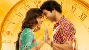 Bhool Chuk Maaf Box Office day 12 राजकुमार राव-वामिका गब्बी की हुई बल्ले-बल्ले मंगलवार की कमाई रही शानदार