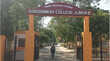 Rajasthan College Admission 2025 राजकीय कॉलेजों में दाखिले आज से 252000 सीटों के लिए पहली बार लागू होगा सेमेस्टर प्रणाली