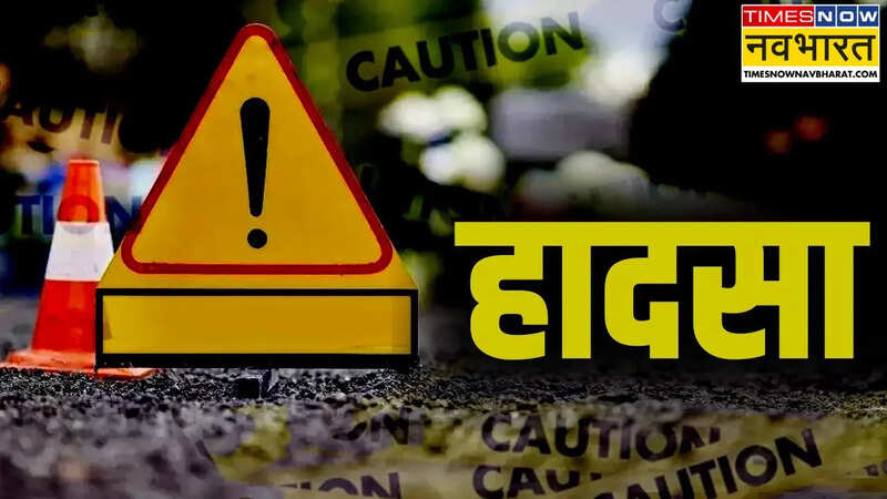 Accident in Jalgaon, Maharashtra