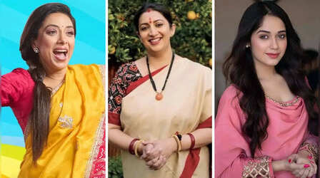 रुपाली गांगुली को मात देकर Smriti Irani बनीं हाईएस्ट पेड एक्ट्रेस, इन TV हसीनाओं की फीस जानकर होंगे दांत खट्टे