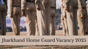 Jharkhand Home Guard Vacancy 2025 झारखंड में होम गार्ड के 1614 पदों पर भर्ती 7वीं पास इस डेट से करें अप्लाई