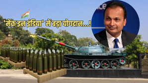 Anil Ambani अनिल अंबानी की रिलायंस इंफ्रा ने रचा इतिहास बनी ऐसा करने वाली पहली प्राइवेट भारतीय कंपनी