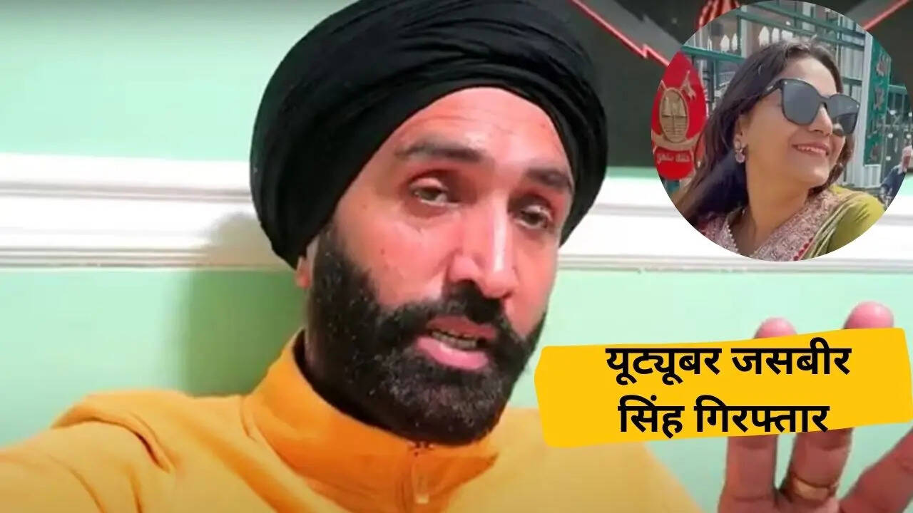 You arrested Pakistan Pakistan spy Jaspir Singh