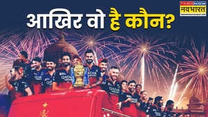 IPL खिताब जीतने वाली RCB का अकेला खिलाड़ी जो चौथी बार बन गया चैंपियन