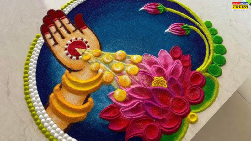 Ganga Dussehra Rangoli