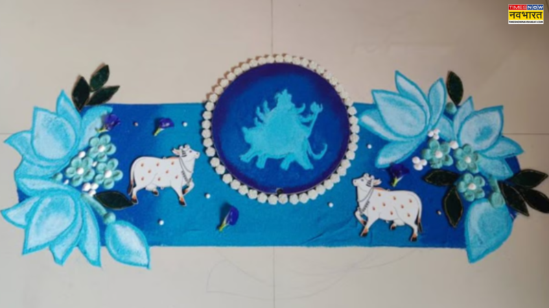 Rangoli Design Photo