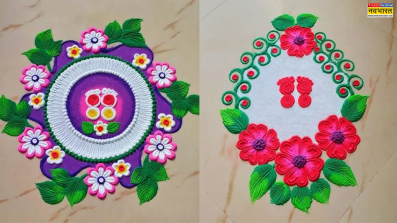 Floral Rangoli Design