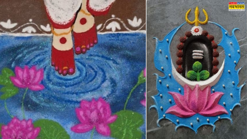Ganga Ji Rangoli Design